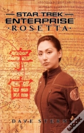 Rosetta