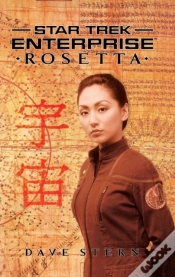 Capa do artigo Rosetta