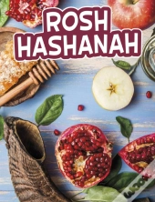 Rosh Hashanah