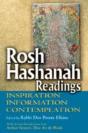 Rosh Hashanah Readings - Preview