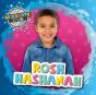 Rosh Hashanah - Preview