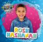 Rosh Hashanah - Preview