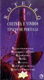 Roteiro de Cozinha e Vinhos Típicos de Portugal - Preview