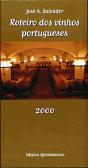 Roteiro dos Vinhos Portugueses 2000 - Preview