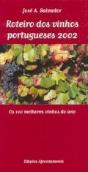 Roteiro dos Vinhos Portugueses 2002 - Preview