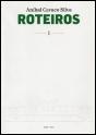 Roteiros I - Preview
