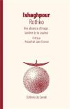 Rothko : Une Absence D'Image : Lumière De La Couleur
