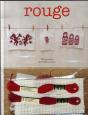 Rouge (Kit Avec Fil) - Preview