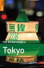 Rough Guide To Tokyo - Preview