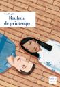 Rouleau De Printemps - Preview