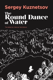 Round-Dance Of Water