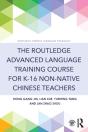 Routledge Advanced Language Training Course For K-16 Non-Native Chinese Teachers - Preview