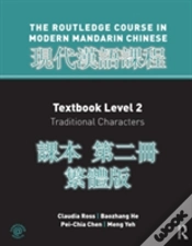 Capa do artigo Routledge Course In Modern Mandarin Chinese Level 2 Traditional