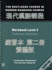 Capa do artigo Routledge Course In Modern Mandarin Chinese Workbook 2 (Traditional)