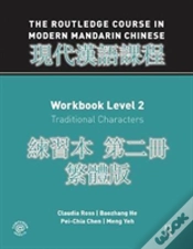 Capa do artigo Routledge Course In Modern Mandarin Chinese Workbook 2 (Traditional)