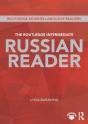 Routledge Intermediate Russian Reader - Preview