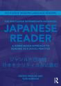 Routledge Intermediate To Advanced Japanese Reader - Preview