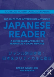 Capa do artigo Routledge Intermediate To Advanced Japanese Reader