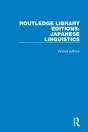 Routledge Library Editions: Japanese Linguistics - Preview
