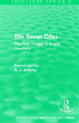 Routledge Revivals: The Seven Odes (1957) - Preview