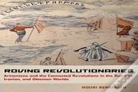 Roving Revolutionaries