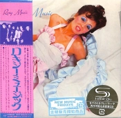 Capa do artigo Roxy Music - CD