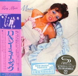 Capa do artigo Roxy Music - CD