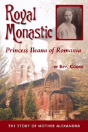 Royal Monastic - Preview