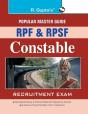 Rpf And Rpsf Constable Exam - Preview