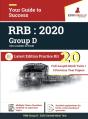 Rrb Group D 2020 - 20 Mock Tests + 5 Pyp For Complete Preparation - Preview