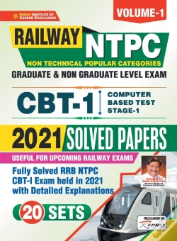 Capa do artigo Rrb Ntpc Cbt-1 Exam-2021 (E)