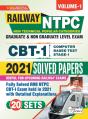 Rrb Ntpc Cbt-1 Exam-2021 (E) - Preview