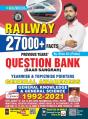 Rrb Tech & Non-Tech Gs-Pointers-2021-Eng-Repair (Old Code 3180 & 2551) - Preview