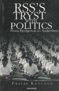 Rss'S Tryst With Politics