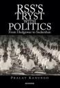 Rss'S Tryst With Politics - Preview