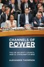Rt Channels Of Power Z - Preview