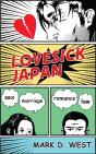 Rt Lovesick Japan Z - Preview