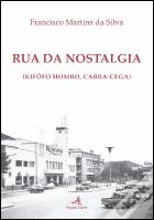 Rua da Nostalgia
