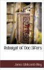 Rubaiyat Of Doc Sifers - Preview