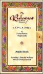 "Rubaiyat" Of Omar Khayyam Explained - Preview