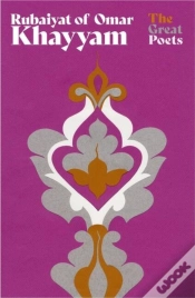 Capa do artigo Rubaiyat Of Omar Khayyam