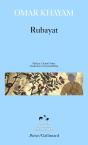 Rubayat - Preview