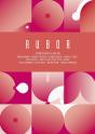 Rubor - Preview