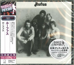 Capa do artigo Rufus - CD