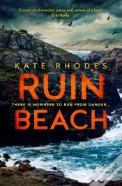 Capa do artigo Ruin Beach
