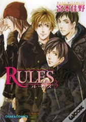 Rules T.3
