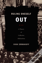 Ruling Oneself Out