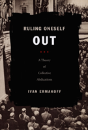 Ruling Oneself Out - Preview