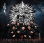 Rumble of Thunder - Vinil - Preview
