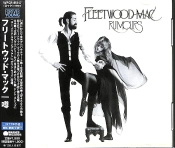 Capa do artigo Rumours - CD